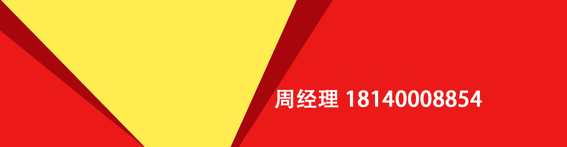 蛟河纯私人放款|蛟河水钱空放|蛟河短期借款小额贷款|蛟河私人借钱